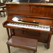 1992 Yamaha U3F Professional Upright - Upright - Professional Pianos